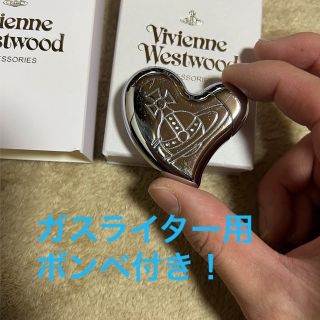 ヴィヴィアンウエストウッド(Vivienne Westwood)の【ヴィヴィアンウェストウッド】ライター  ハート(タバコグッズ)