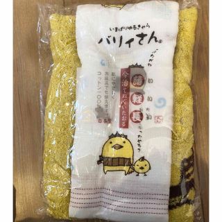 イマバリタオル(今治タオル)の今治タオル バリィさんフェイスタオル(タオル/バス用品)