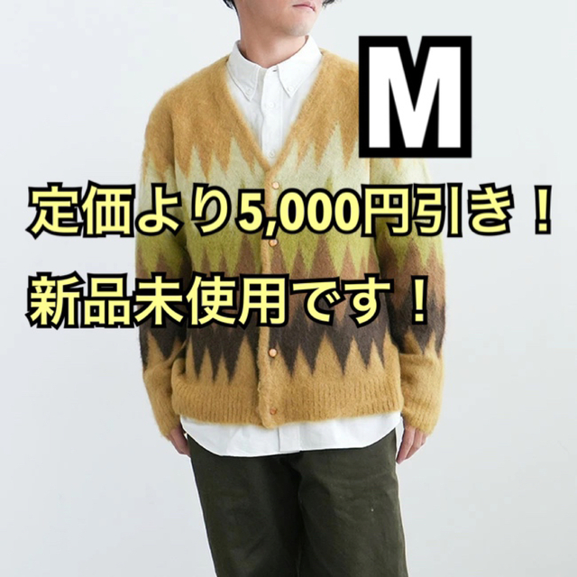 Needles Mohair Cardigan-Zigzag-Taupe M535cm袖丈