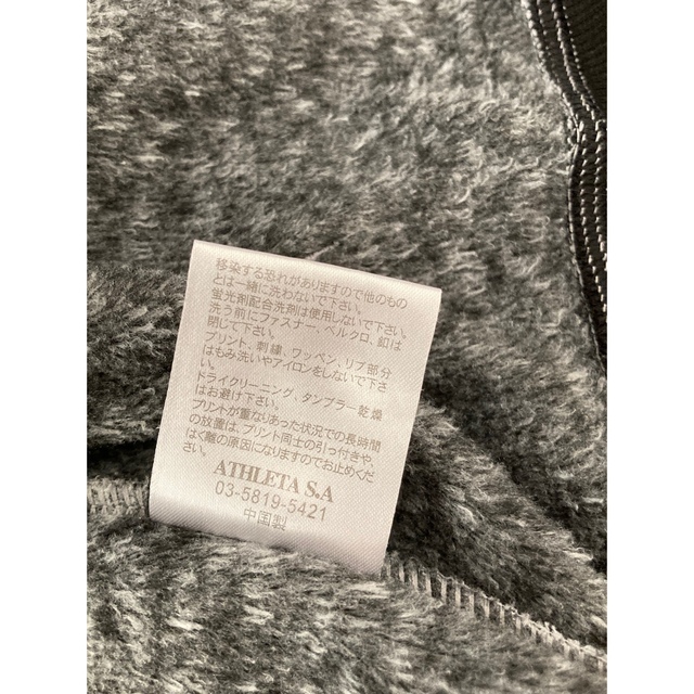 ATHLETA(アスレタ)のATHLETA  アスレタ 前開き パーカー 160cm 値下げ キッズ/ベビー/マタニティのキッズ服女の子用(90cm~)(Tシャツ/カットソー)の商品写真