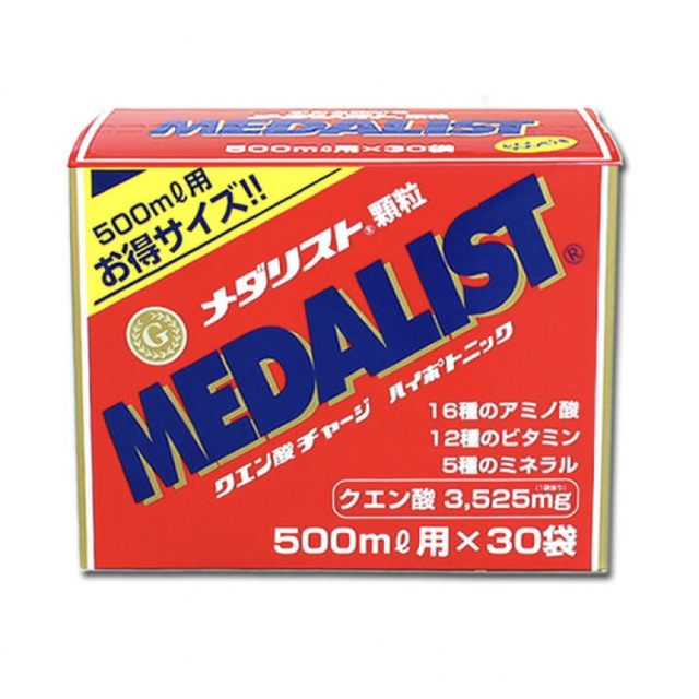 メダリスト 顆粒　500mL用 15g×30袋入　クエン酸チャージ 匿名配送