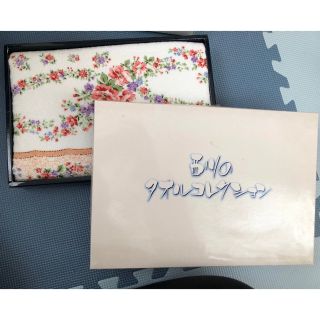 ニシカワ(西川)のバスタオル 西川(タオル/バス用品)