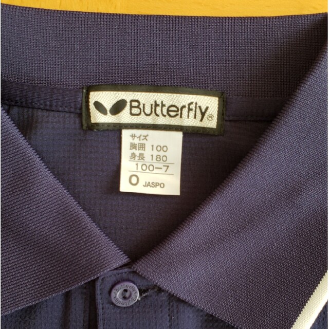 BUTTERFLY(バタフライ)の卓球 ButterFly ゲームシャツ Oサイズ スポーツ/アウトドアのサッカー/フットサル(ウェア)の商品写真