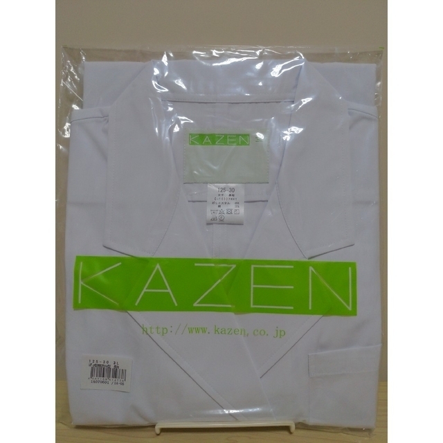 KAZEN(カゼン)の【新品未開封】白衣／女性用／ダブル型／長袖／３Ｌ レディースのレディース その他(その他)の商品写真