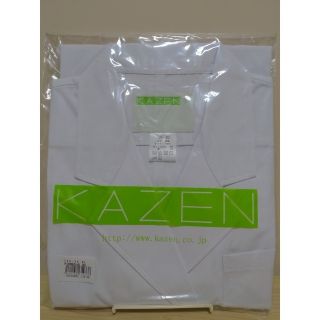 カゼン(KAZEN)の【新品未開封】白衣／女性用／ダブル型／長袖／３Ｌ(その他)