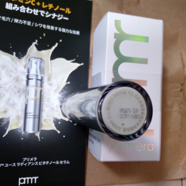 AMOREPACIFIC アモーレパシフィック プリメラ ビタチノール セラム 15gの通販 by ウッディー 未使用 プリメラ ビタチノール セラム primera prmr