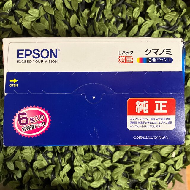 EPSON 【2025.05】EPSON インク KUI-6CL-L クマノミ※開封発送の通販 by manamana's shop｜エプソン ならラクマ