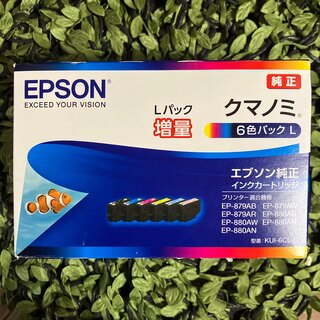 エプソン(EPSON)の【2025.05】EPSON インク  KUI-6CL-L　 クマノミ※開封発送(その他)