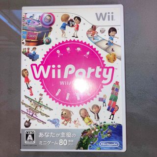 Wii Party Wii(その他)