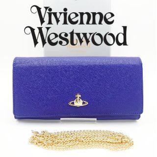 ヴィヴィアンウエストウッド(Vivienne Westwood)の【未使用品】ヴィヴィアン ウエストウッド 長財布 ブルー チェーンウォレット(財布)