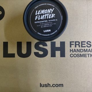 LUSH　ラッシュ　檸檬の指先(ネイルケア)