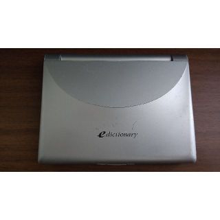 シャープ(SHARP)のSHARP  電子辞書  PW-A8000  ジャンク品(電子ブックリーダー)