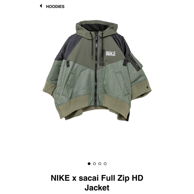 NIKE x sacai Full Zip HD  jacketNIKE