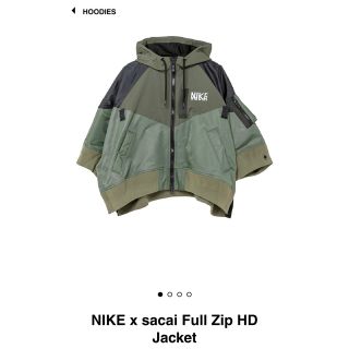 NIKE x sacai Full Zip HD  jacket