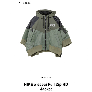 サカイ(sacai)のNIKE x sacai Full Zip HD  jacket(ナイロンジャケット)