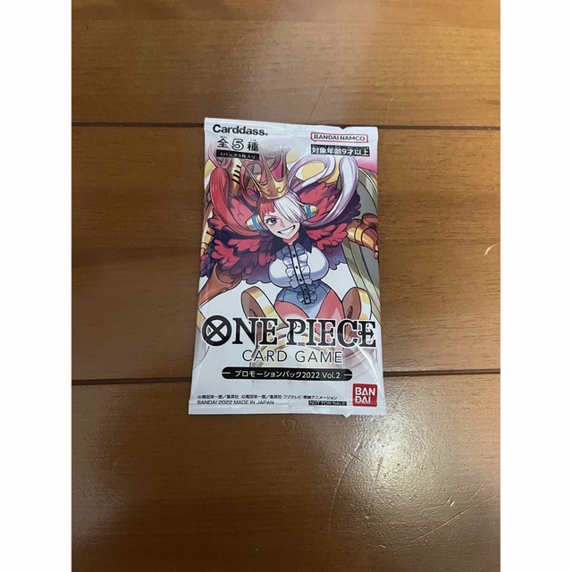 ONE PIECE CARD GAME プロモーションパック　Vol.2