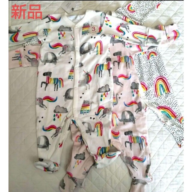 使い勝手の良い】 next ロンパース セット 3m thebrazilian.co.uk