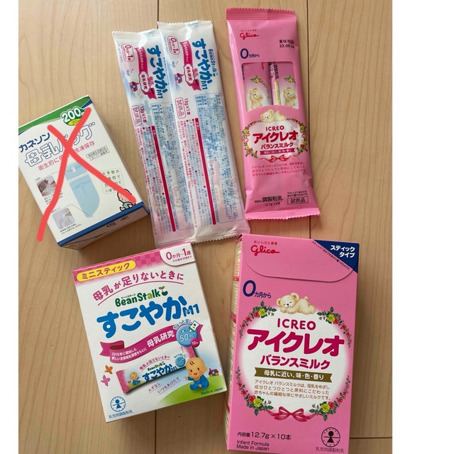 アイクレオ　ビーンスタークM1 粉ミルク キッズ/ベビー/マタニティの授乳/お食事用品(その他)の商品写真