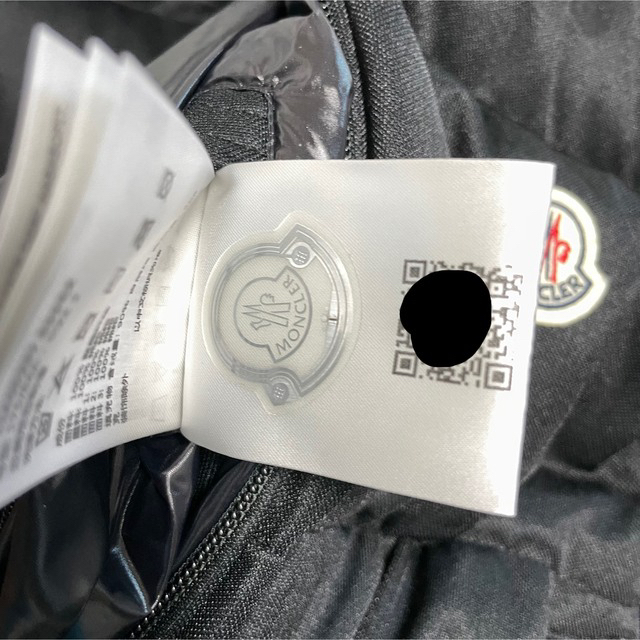 MONCLER(モンクレール)の【新品/定価以下】モンクレールSanbesan ダウンジャケット size:2 メンズのジャケット/アウター(ダウンジャケット)の商品写真