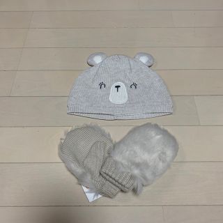 ジンボリー(GYMBOREE)の未使用　ジンボリー　くまさん帽子＆手袋セット(帽子)