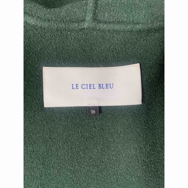 LE CIEL BLEU(ルシェルブルー)のルシェルブルーLECIELBLEUフーデッドオーバーコート佐々木希着用色 レディースのジャケット/アウター(ロングコート)の商品写真