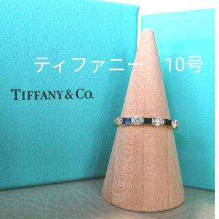 ティファニー(Tiffany & Co.)のティファニー サファイアダイヤ ハーフエタニティリング 10号K18YG(リング(指輪))