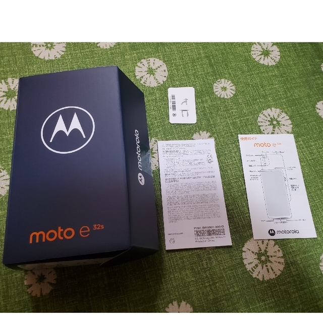 moto e32s (ミスティシルバー) 新品未使用 SIMフリー moto e32s (ミスティシルバー) 新品未使用 SIMフリー