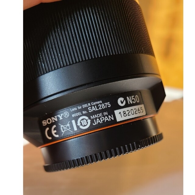 Sony 一眼レンズ　SAL2875 F2.8　ズームレンズ