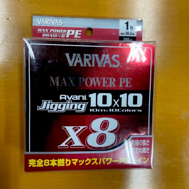 VARIVAS アバニ ジギング PE X8 10×10 1号 300m 新品