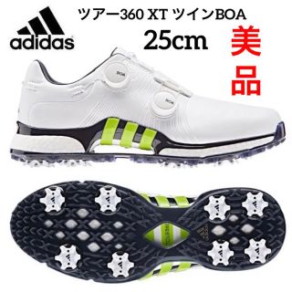 adidas ツアー360XT ツインBOA F35403 25cm・美品