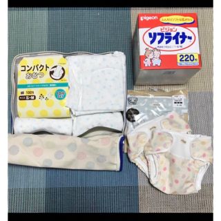 【ポン丸様専用】布おむつセット　(布おむつ)