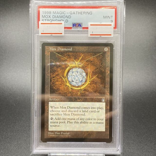 PSA9 モックス•ダイアモンド Mox Diamond STH EN R18悪い