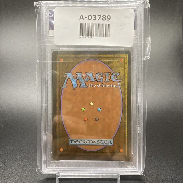 PSA9 モックス•ダイアモンド Mox Diamond STH EN R 1