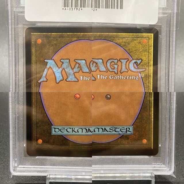 PSA9 モックス•ダイアモンド Mox Diamond STH EN R 8