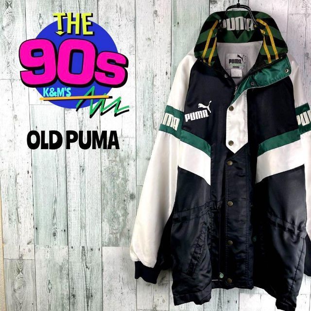 90's OLD PUMA ヒットユニオン製 ヴィンテージ ナイロン ジャケット ...