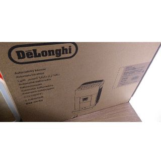 デロンギ(DeLonghi)の【新品未使用】デロンギ全自動コーヒーマシン マグニフィカS ECAM22112B(コーヒーメーカー)