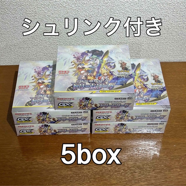 限定製作】 ドリームリーグ 5box 新品・未開封 シュリンク付き