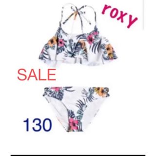 ロキシー(Roxy)のキッズ　ロキシー　Roxy 水着　ビキニ　130cm(水着)