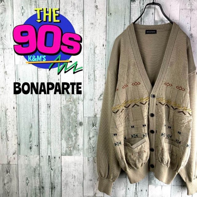 90's BONAPARTE ボナパルト　ヴィンテージ  カーディガン