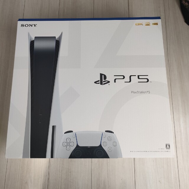 PlayStation - SONY PlayStation5 CFI-1100A01 PS5