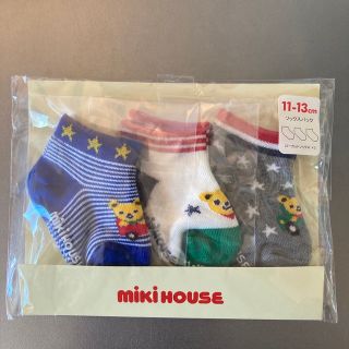 ミキハウス(mikihouse)のミキハウス　靴下　3足セット　青　白　グレー(靴下/タイツ)