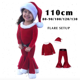 子ども服 110 赤 サンタ クリスマス フレア セットアップ コスチューム(その他)