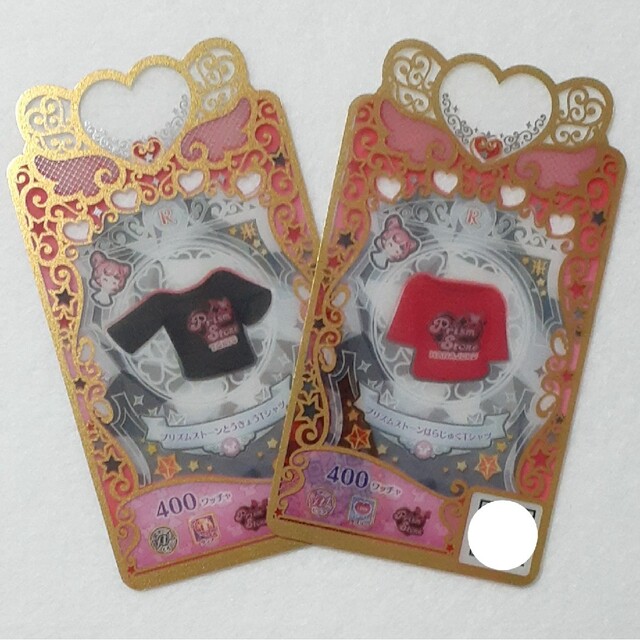 プリズムストーンとうきょう はらじゅくTシャツ プリマジスタジオ ショップ限定 エンタメ/ホビーのトレーディングカード(その他)の商品写真