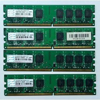 トランセンド(Transcend)のDDR2-800 (PC2-6400) CL5, 1GB×4枚(PCパーツ)