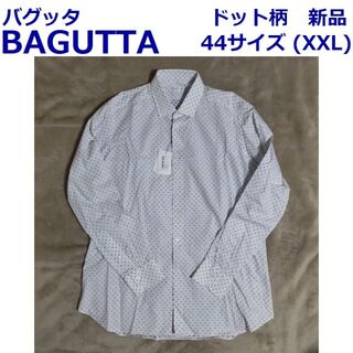 バグッタ(BAGUTTA)の新品 BAGUTTA バグッタ ドット柄 シャツ サイズ44 XXL ホワイト(シャツ)