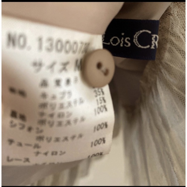 ロイスクレヨン ジャガード ワンピース 2