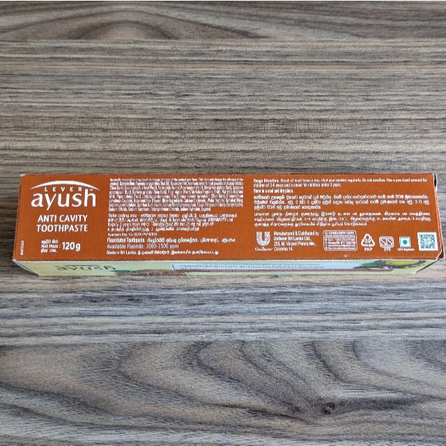 アーユルヴェーダ歯磨き粉 AYUSH 120g x 4本セット