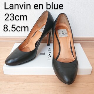 ランバンオンブルー(LANVIN en Bleu)のランバンオンブルー パンプス 23cm 本革 黒 8.5cm(ハイヒール/パンプス)