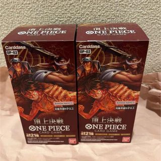 ワンピース(ONE PIECE)の2BOX ワンピースONE PIECEカードゲーム 頂上決戦【OP-02】(Box/デッキ/パック)