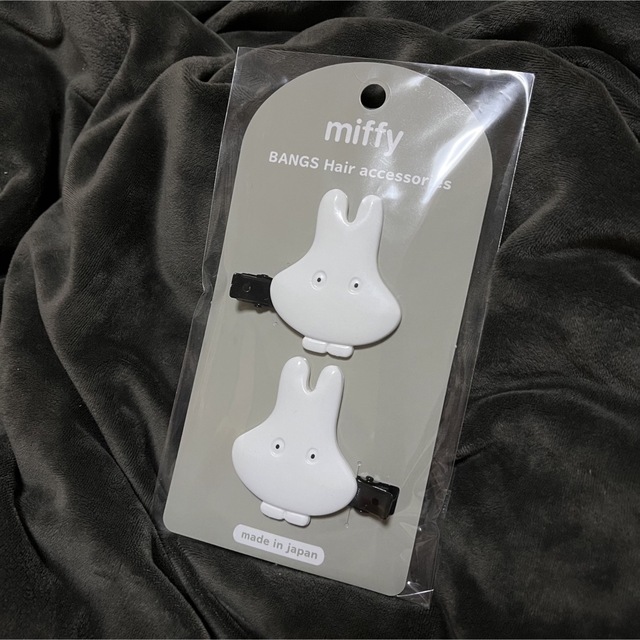 miffy(ミッフィー)のミッフィー Miffy ダイカット前髪クリップ 新品未使用未開封 レディースのヘアアクセサリー(ヘアピン)の商品写真